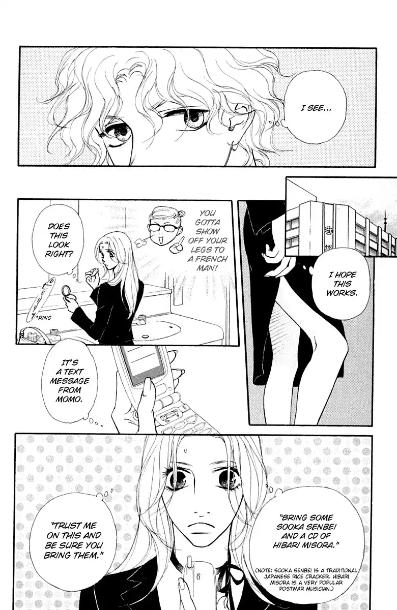 Kimi Wa Petto Chapter 36 20